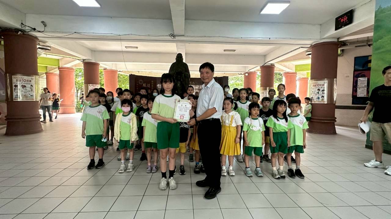 114-2總