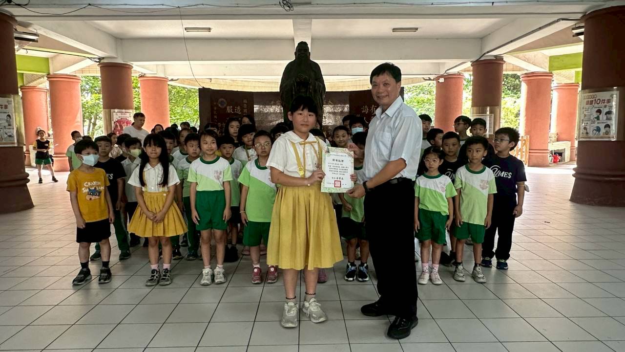 學士