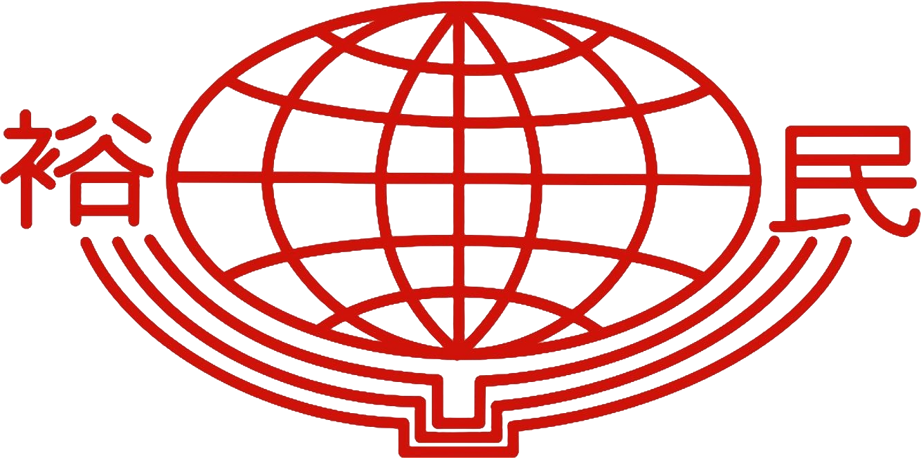 新北市新莊區裕民國小-Logo