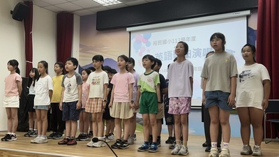 【教學組】公告 113學年度校內英語歌唱比賽得獎名單，恭喜獲獎班級，感謝英語老師及導師辛苦的指導！(含表揚相片)圖片