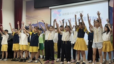 【教學組】公告 113學年度校內英語歌唱比賽得獎名單，恭喜獲獎班級，感謝英語老師及導師辛苦的指導！(含表揚相片)圖片
