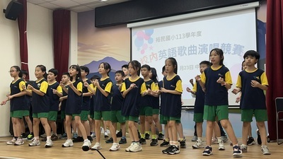 【教學組】公告 113學年度校內英語歌唱比賽得獎名單，恭喜獲獎班級，感謝英語老師及導師辛苦的指導！(含表揚相片)圖片