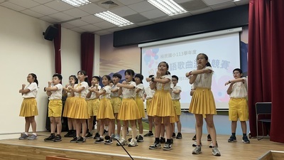 【教學組】公告 113學年度校內英語歌唱比賽得獎名單，恭喜獲獎班級，感謝英語老師及導師辛苦的指導！(含表揚相片)圖片