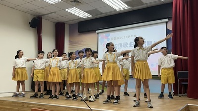 【教學組】公告 113學年度校內英語歌唱比賽得獎名單，恭喜獲獎班級，感謝英語老師及導師辛苦的指導！(含表揚相片)圖片