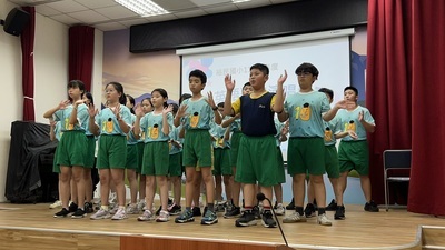 【教學組】公告 113學年度校內英語歌唱比賽得獎名單，恭喜獲獎班級，感謝英語老師及導師辛苦的指導！(含表揚相片)圖片