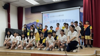 【教學組】公告 113學年度校內英語歌唱比賽得獎名單，恭喜獲獎班級，感謝英語老師及導師辛苦的指導！(含表揚相片)圖片