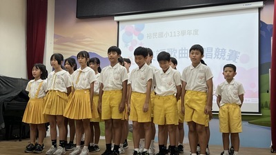 【教學組】公告 113學年度校內英語歌唱比賽得獎名單，恭喜獲獎班級，感謝英語老師及導師辛苦的指導！(含表揚相片)圖片