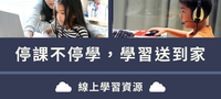 2圖片