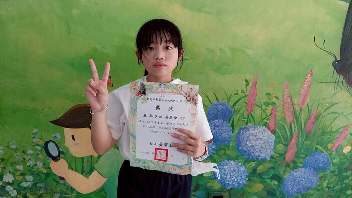 【特教組】113學年度第二學期愛心小天使獲獎學生名單暨頒獎，感謝這些小天使平日熱心協助、包容關懷同學。圖片